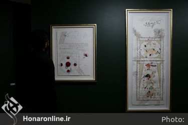 افتتاحیه‌ی نمایشگاه آثار فریدون آو در گالری دستان 2