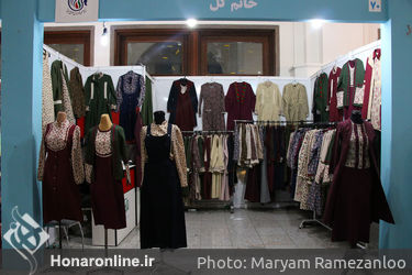  بخش عفاف و حجاب بیست و ششمین نمایشگاه بین المللی قرآن کریم