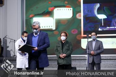 اختتامیه سی و هفتمین جشنواره بین‌المللی فیلم کوتاه تهران 