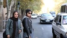 تدوین فیلم