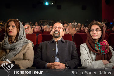 مراسم تقدیر از اصغر فرهادی در موزه سینما