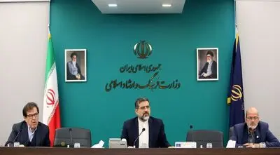 نشان ایران‌ فرهنگ به کالاهای فرهنگی داده می‌شود