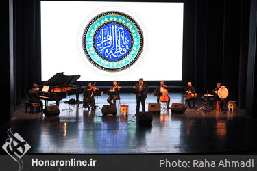 کنسرت سالار عقیلی در تالار وحدت