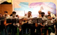 Saba Orchestra Concert held at Roudaki Hall