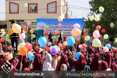 رونمایی از پوستر بیست و پنجمین جشنواره بین المللی تئاتر کودک و نوجوانان