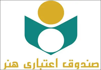  
250 هنرمند تجسمی امسال برای بیمه معرفی شده‌اند