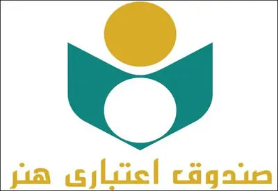  
250 هنرمند تجسمی امسال برای بیمه معرفی شده‌اند