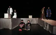 نمایش 