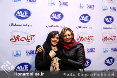 اکران مردمی فیلم " آینه بغل "