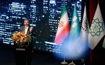 آیین پایانی جشنواره بین‌المللی فیلم کوتاه تهران