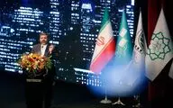 آیین پایانی جشنواره بین‌المللی فیلم کوتاه تهران