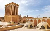 نمایشگاه عکس 