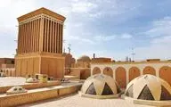 نمایشگاه عکس 