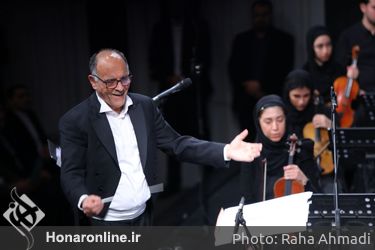 رونمایی از سمفونی «به قدقامت یاران» در تالار وحدت