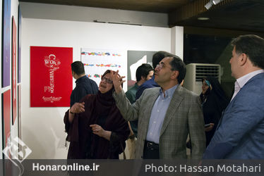 افتتاحیه  نمایشگاه گروهی پوستر در فرهنگسرای نیاوران
