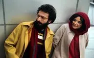 الناز حبیبی و حسام محمودی در 