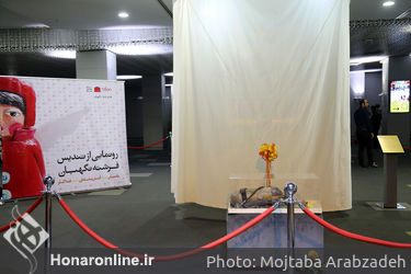 رونمایی از تندیس "فرشته مهربان" در پردیس چارسو‎