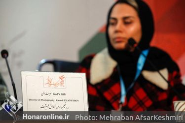 دهمین روز چهل و یکمین جشنواره فیلم فجر