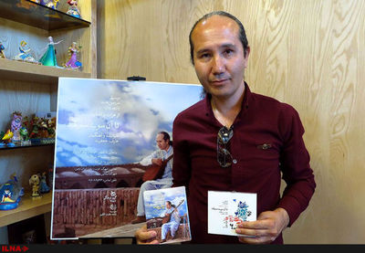 Joint album by Iranian, Afghan musicians released