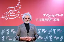 تماشاگران امید؛ میهمانان ویژه جشنواره فیلم فجر