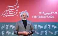 تماشاگران امید؛ میهمانان ویژه جشنواره فیلم فجر