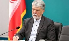 پیام وزیر فرهنگ به وزرای فرهنگ کشورهای اسلامی به مناسبت میلاد پیامبر رحمت (ص)