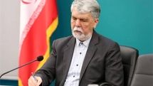 پیام وزیر فرهنگ به وزرای فرهنگ کشورهای اسلامی به مناسبت میلاد پیامبر رحمت (ص)