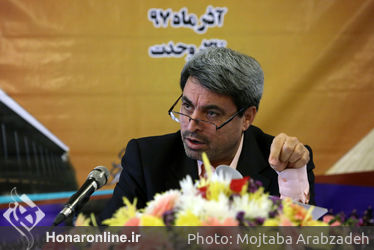 نشست خبری "شفاف‌سازی در گزارش عملکرد مالی بنیاد رودکی" در تالار وحدت
