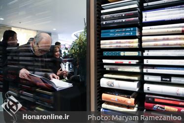 رو‌نمایی و جشن امضای کتاب مجموعه خصوصی لیلی گلستان