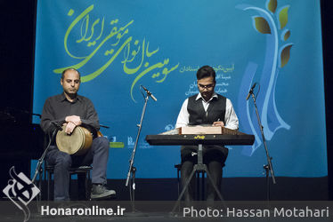سومین سال نوای موسیقی ایران در بنیاد آفرینش های هنری نیاوران