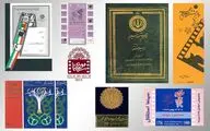 بازدید رایگان از موزه سینما به مناسبت روز جهانی موزه
