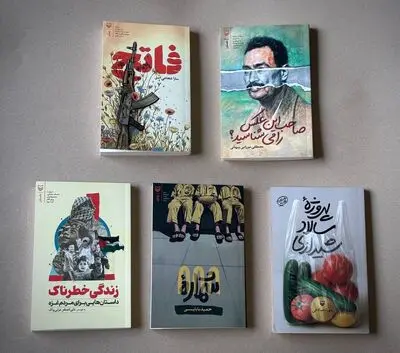 انتشارات سوره مهر ۵ داستان جدید منتشر کرد