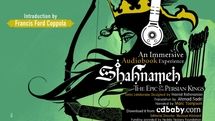 Shahnameh audiobook with introduction by Francis Ford Coppola released