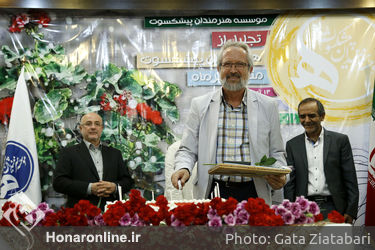 جشن تولد هنرمندان پیشکسوت متولد تیر ماه 