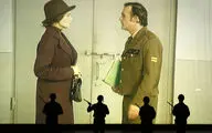 فیلم تئاتر 