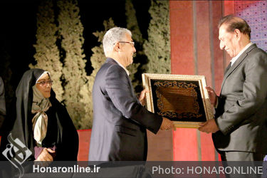 بزرگداشت سعدی در شیراز