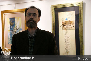 نقش و کلام، نمایشگاه آثار بزرگان معاصر خوشنویسی و تذهیب در گالری آتشزاد
