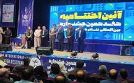 حمید نیلی:مسوولان می‌توانند راه‌حل مشکلات و دغدغه‌ها را از تئاتر استخراج کنند