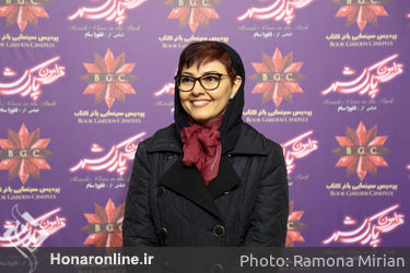 اکران فیلم "قرارمون پارک شهر" در باغ کتاب