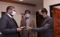 سرپرست تالار هنر منصوب شد