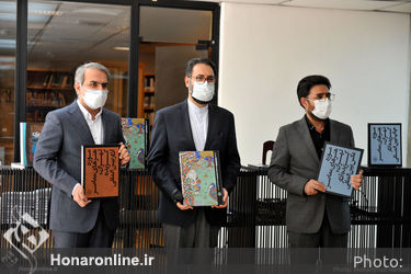مراسم رونمایی از کتاب های موزه هنرهای معاصر تهران