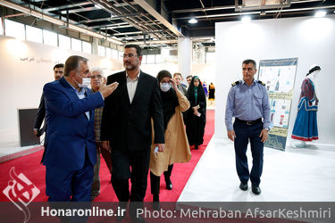 آیین افتتاحیه نخستین نمایشگاه تخصصی ایران ویژند در محل دائمی نمایشگاه‌های بین‌المللی تهران