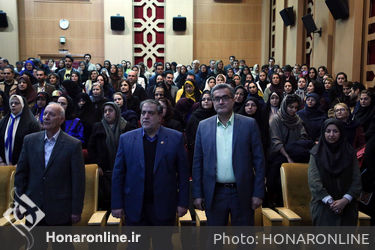 اختتامیه بخش مؤسسات، علمی دانشگاهی و صنعت هفتمین جشنواره بین‌المللی مد و لباس فجر 