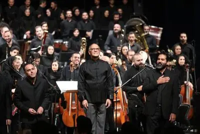 شب باشکوه ارکستر سمفونیک تهران در تالار وحدت با اوراتوریوی «نامیرا»
