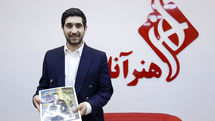 گذر از ادوار تاریخی به سبک 