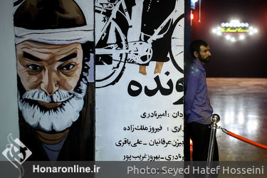 پیاده راه خصوصی مجتمع سینمایی شهرک در شهرک غرب‎