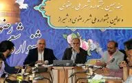 برگزاری آیین اختتامیه نخستین جشنواره ملی شعر رضوی فارس در دهه کرامت
