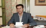 رباعیات خیام به خط محمدصادق احدپور منتشر شد