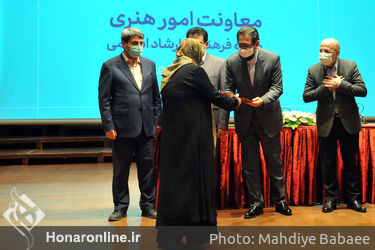 قدردانی از بازنشستگان معاونت امور هنری وزارت فرهنگ و ارشاد اسلامی در تالار رودکی