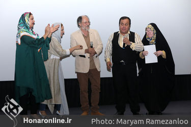 اکران فیلم "آشغالهای دوست داشتنی" ویژه نابینایان